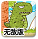 普甜食品公布冯南山辞任公司秘书及授权代表
