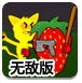 美媒：美国务院启动大规模裁员当日，多名被裁员工流泪离开