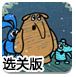 Ag娱乐网站2025最新版