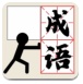 凯发官方网站是多少最新版