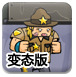 背靠英伟达核心供应商，605277，曝光最新技术！