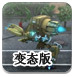 加导师微信一对一赚钱手机版