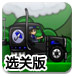 财信国际国内外经济动态跟踪（2025年7月14日）：全球商业航班数量边际回升 电影票房收入边际回落