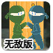 3377体育官网下载手机版