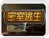 大发黄金版app下载客户端