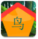 leyu官网入口电脑免费版