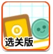 娃哈哈宗庆后遗产再起风波：3名宗姓人士状告宗馥莉，禁止处置汇丰账户18亿美元余额