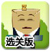 加科思-B现涨超7% 公司拟斥资最多1亿港元进行市场内股份购回