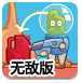 雇员心态调查：几乎所有人都觉得自己薪资过低