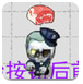 关税扰动又起，金价多空拉锯，“黄金+”还靠谱吗？
