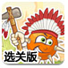 东海研究 | 资产配置：周期的方向与空间