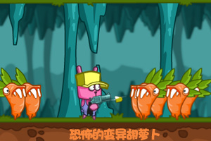 3377体育中国官方网站入口电脑免费版