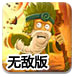 银行股价值重估的“台前幕后”