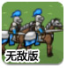 港股金融板块走强！港股通红利ETF（513530）标的指数点位创2019年以来新高