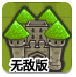 造牌！美对加拿大关税从25%提高到35%