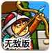 米兰app官方网站手机版