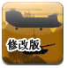 必赢登录入口app官网