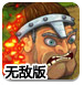 YUSEI将于8月8日派发末期股息每股0.013元