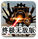 天宸股份上半年净利润预增640%-786%