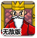 意昂体育官网登录电脑免费版