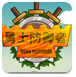 开·云app登录入口桌面版客户端