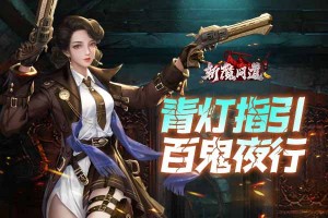 陶冬：香港稳定币不宜过度炒作