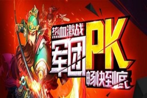 万国数据-SW早盘涨超7% 机构指其C-REIT估值大超市场预期
