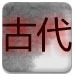 娃哈哈宗庆后遗产再起风波：3名宗姓人士状告宗馥莉，禁止处置汇丰账户18亿美元余额