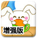 32家未摘U公司纳入科创成长层，科创板“1+6”业务规则落地