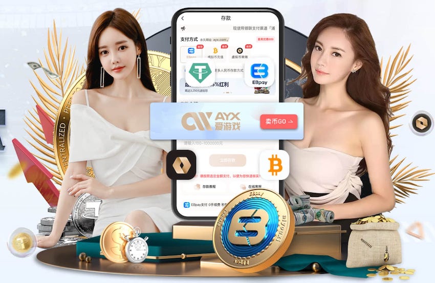中船防务午前涨超4% 中船系公司第二度度业绩预告超预期
