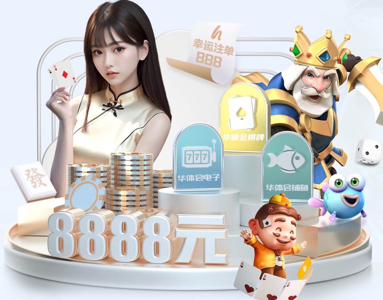 Kaiyun官方下载最新版本免费版